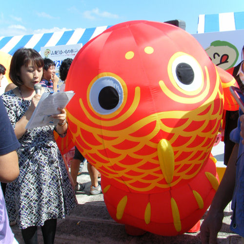 ちょきんぎょ