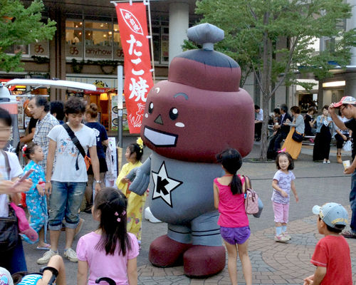 きゅぽらん