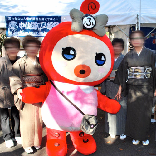 ふタコ