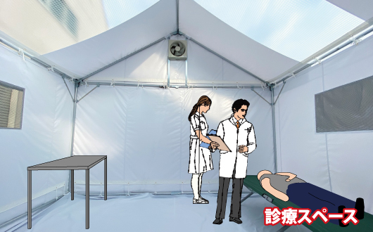 使用例前室2