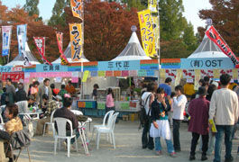 イベント風景-1