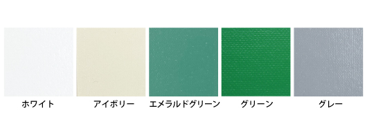2間×3間